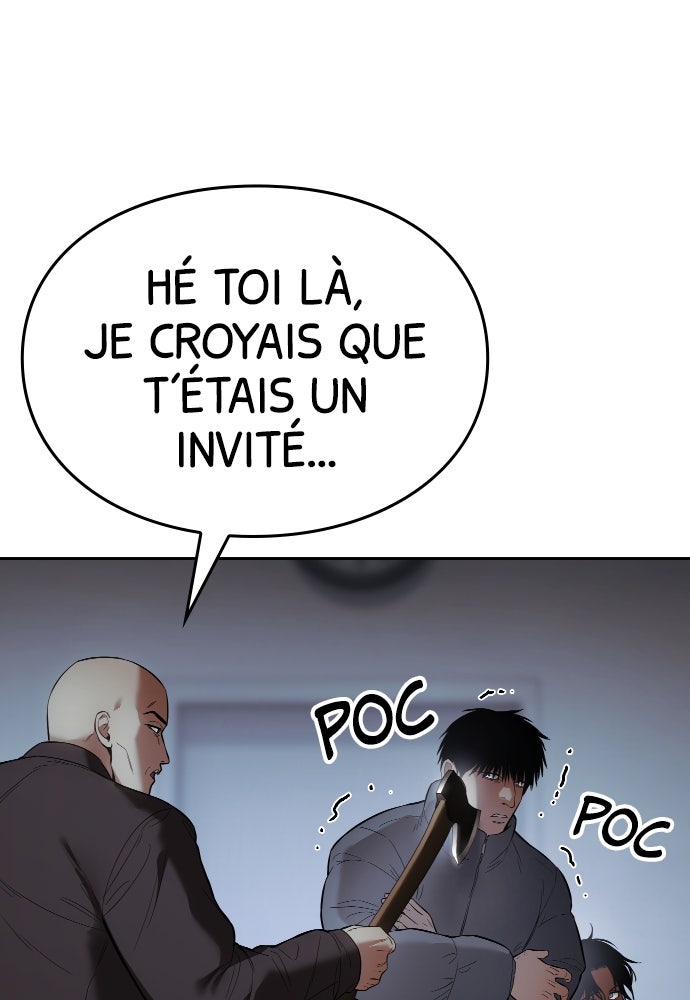 Baek XX Chapitre 109 - Page 11
