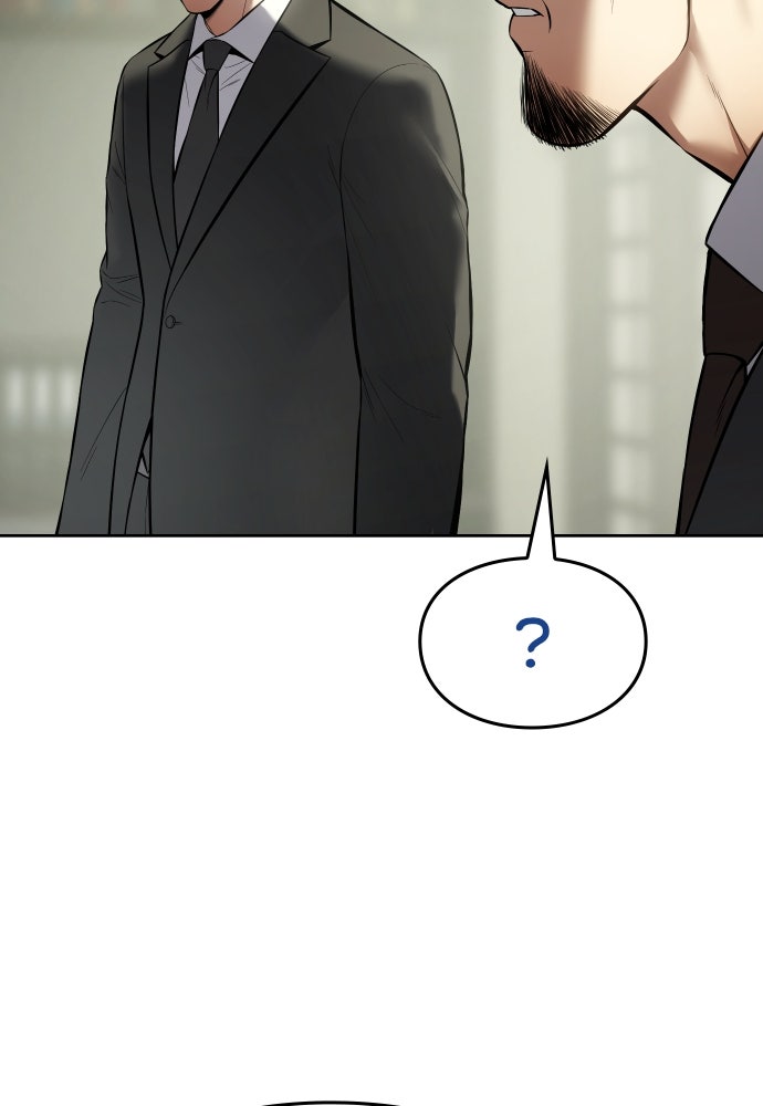 Baek XX Chapitre 109 - Page 118