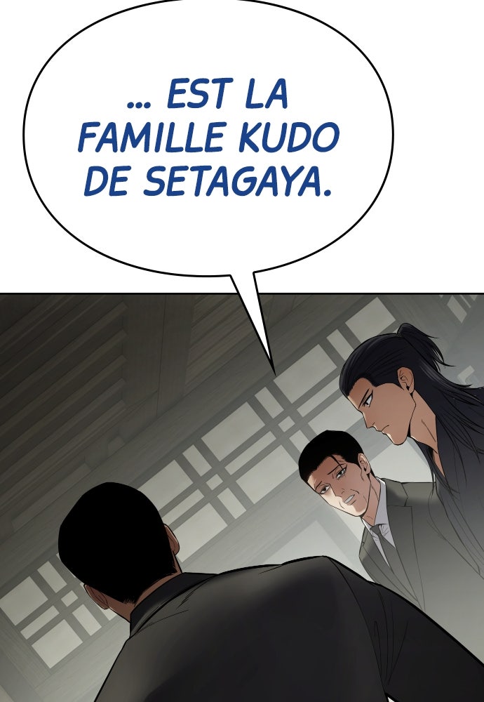 Baek XX Chapitre 109 - Page 119
