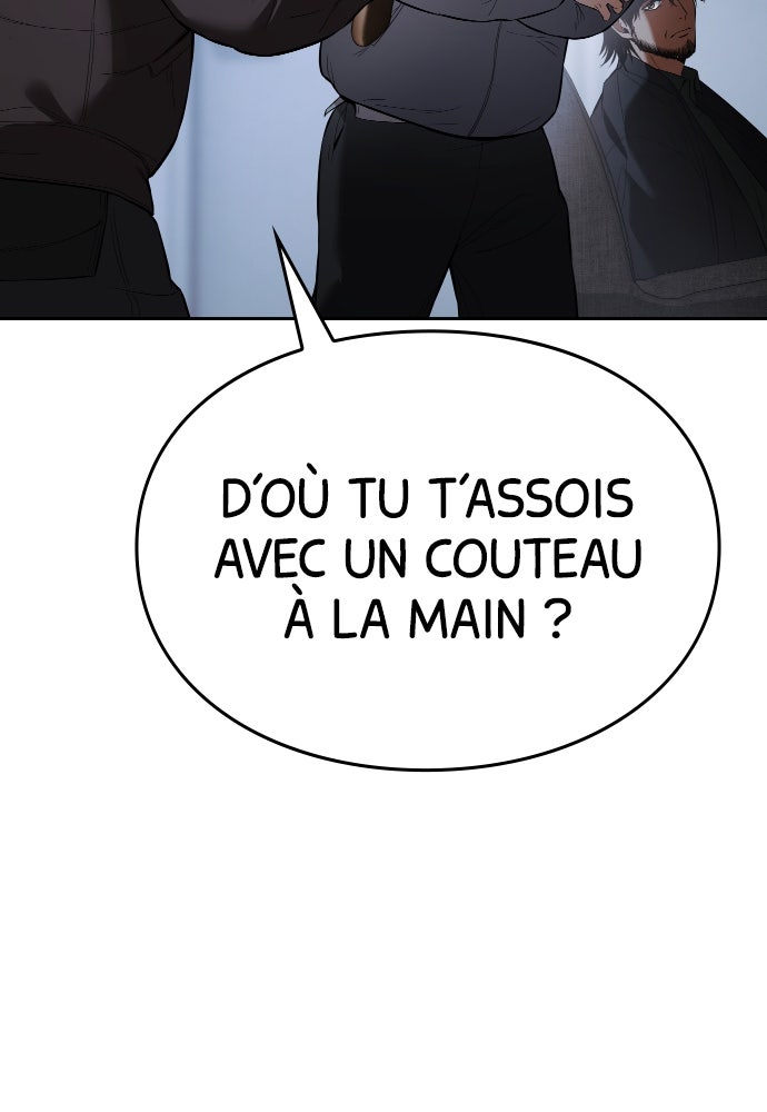 Baek XX Chapitre 109 - Page 12