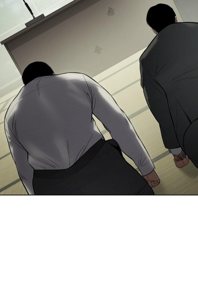 Baek XX Chapitre 109 - Page 172