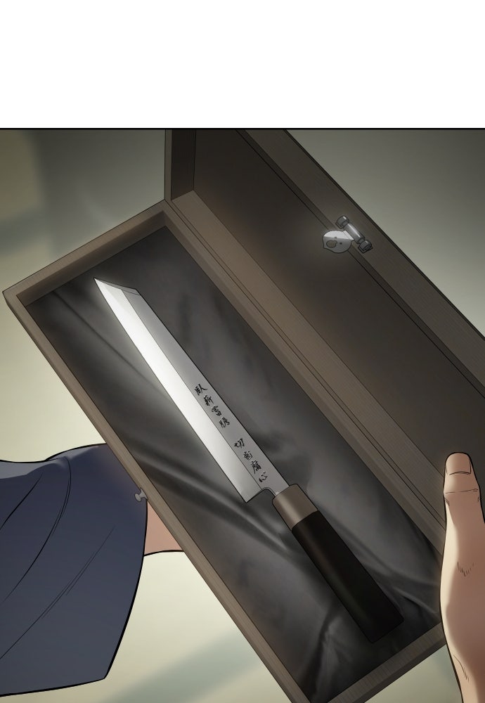 Baek XX Chapitre 109 - Page 173