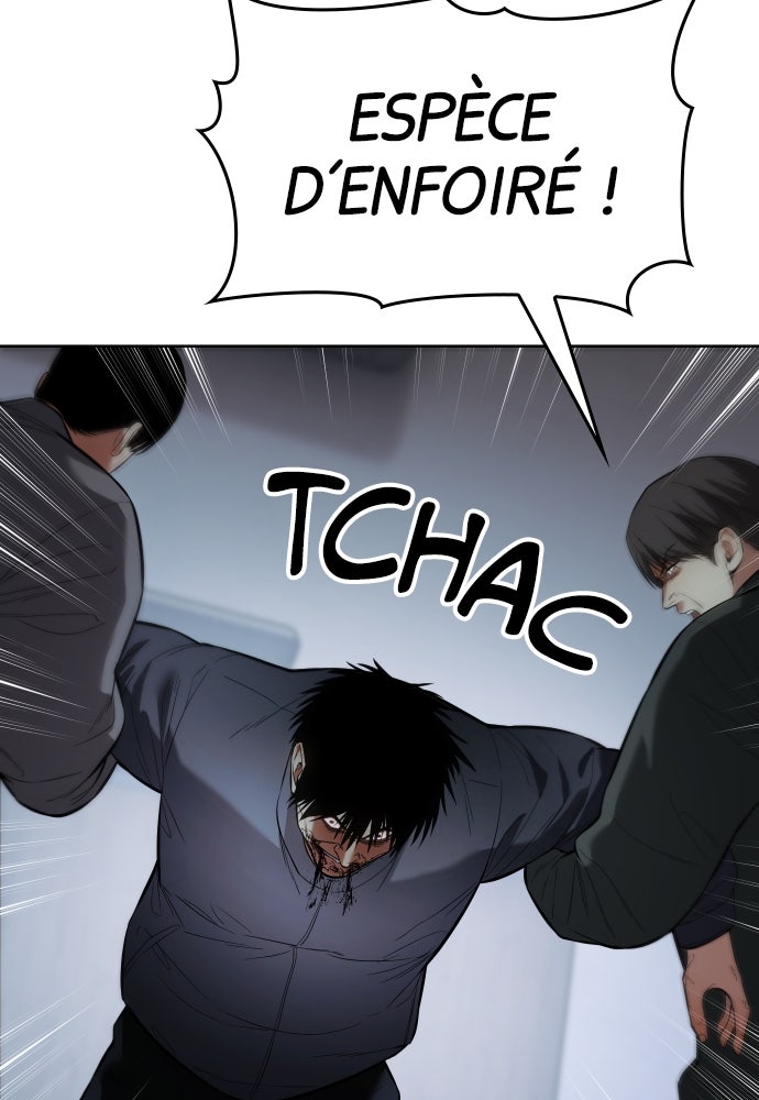 Baek XX Chapitre 109 - Page 19