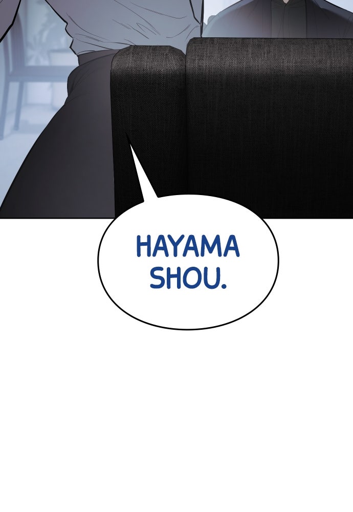 Baek XX Chapitre 109 - Page 23