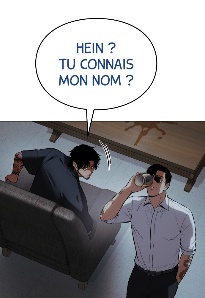 Baek XX Chapitre 109 - Page 24