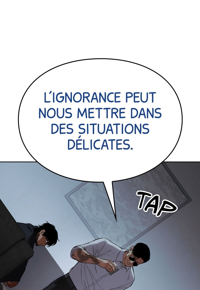 Baek XX Chapitre 109 - Page 26
