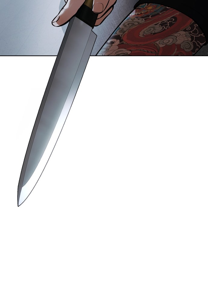 Baek XX Chapitre 109 - Page 4