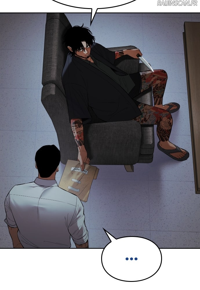 Baek XX Chapitre 109 - Page 45