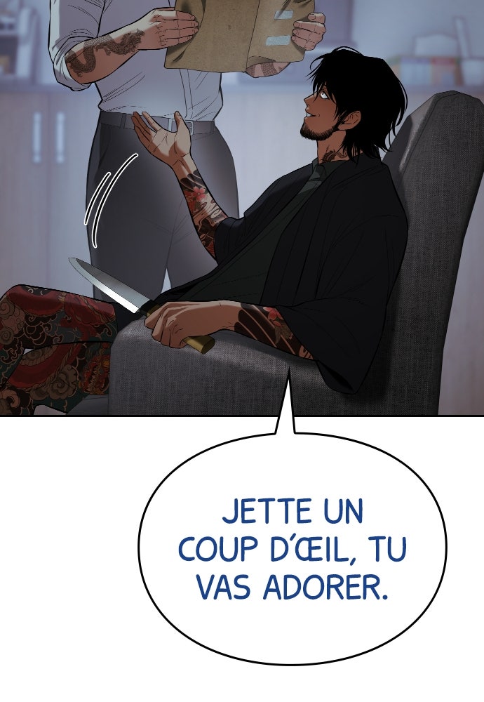 Baek XX Chapitre 109 - Page 49
