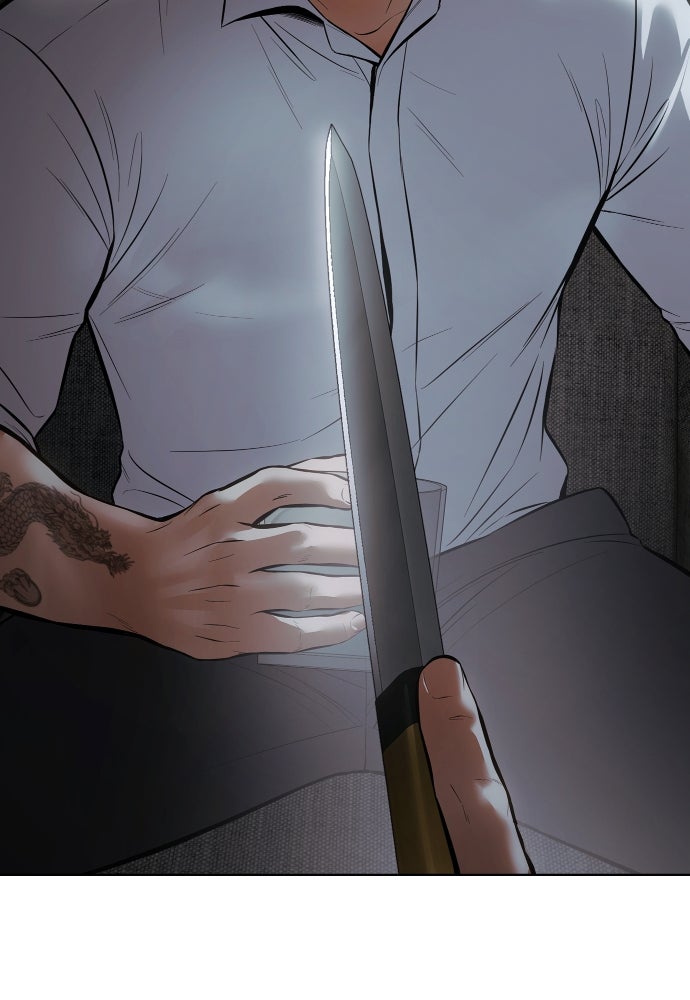 Baek XX Chapitre 109 - Page 6