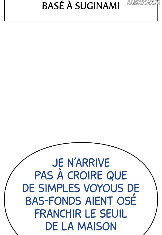 Baek XX Chapitre 109 - Page 80