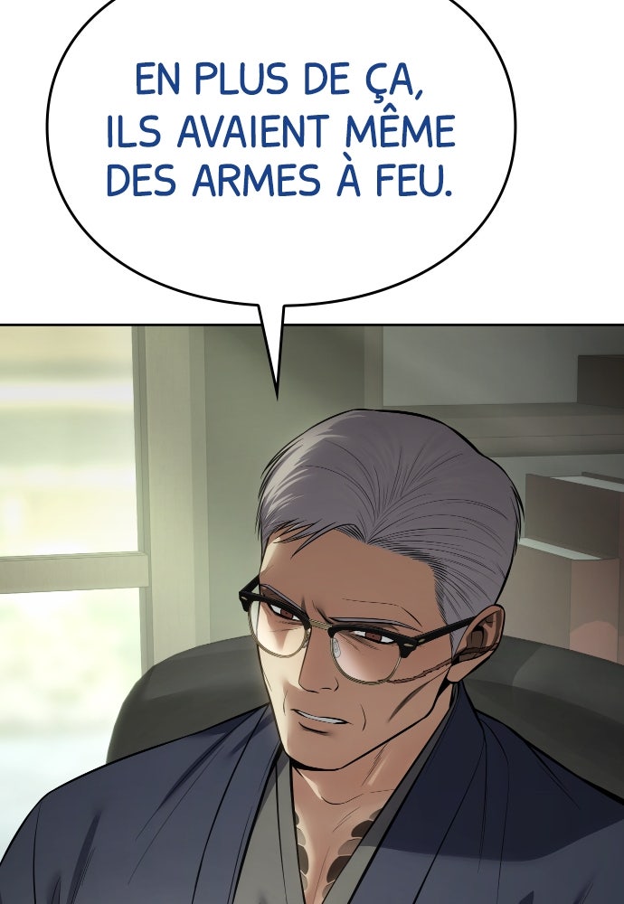 Baek XX Chapitre 109 - Page 83