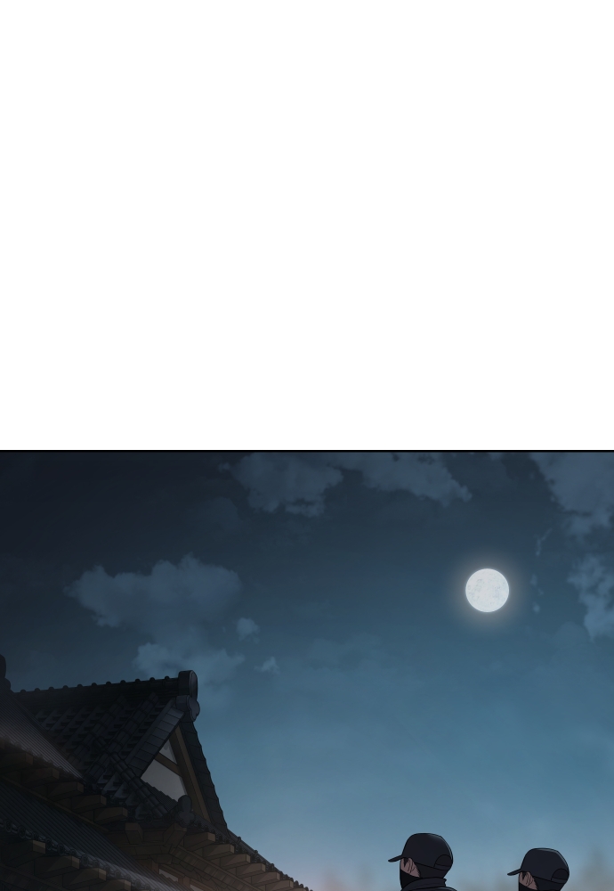Baek XX Chapitre 110 - Page 1