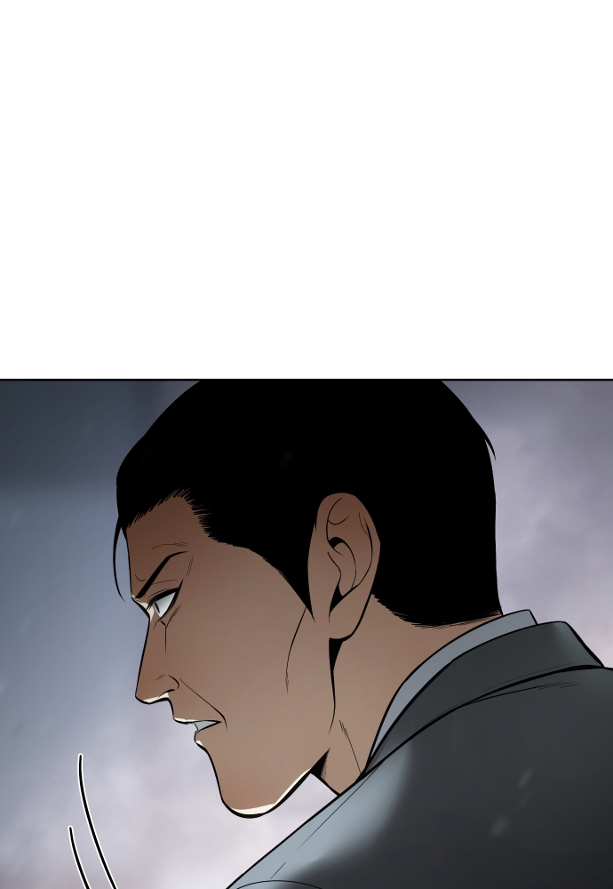 Baek XX Chapitre 110 - Page 164