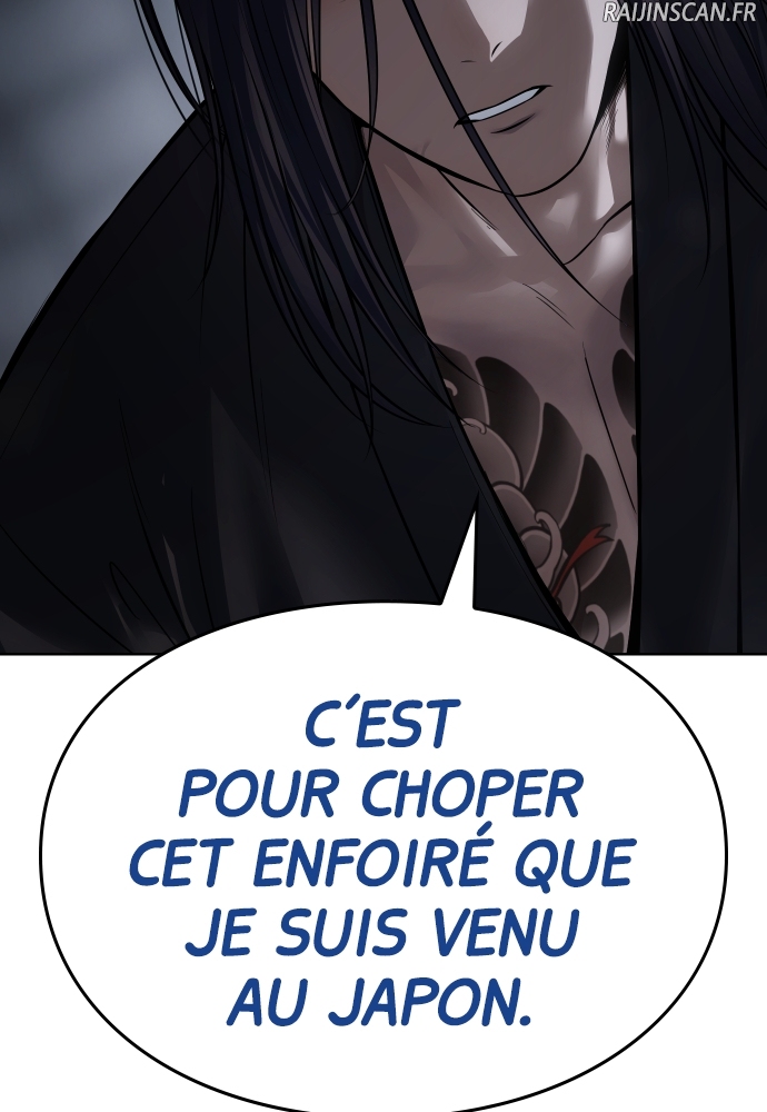 Baek XX Chapitre 110 - Page 20