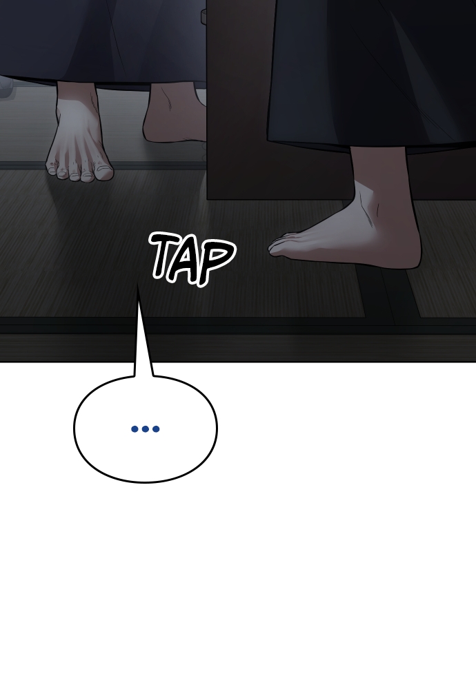 Baek XX Chapitre 110 - Page 22