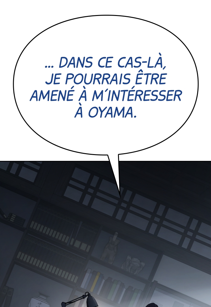 Baek XX Chapitre 110 - Page 23