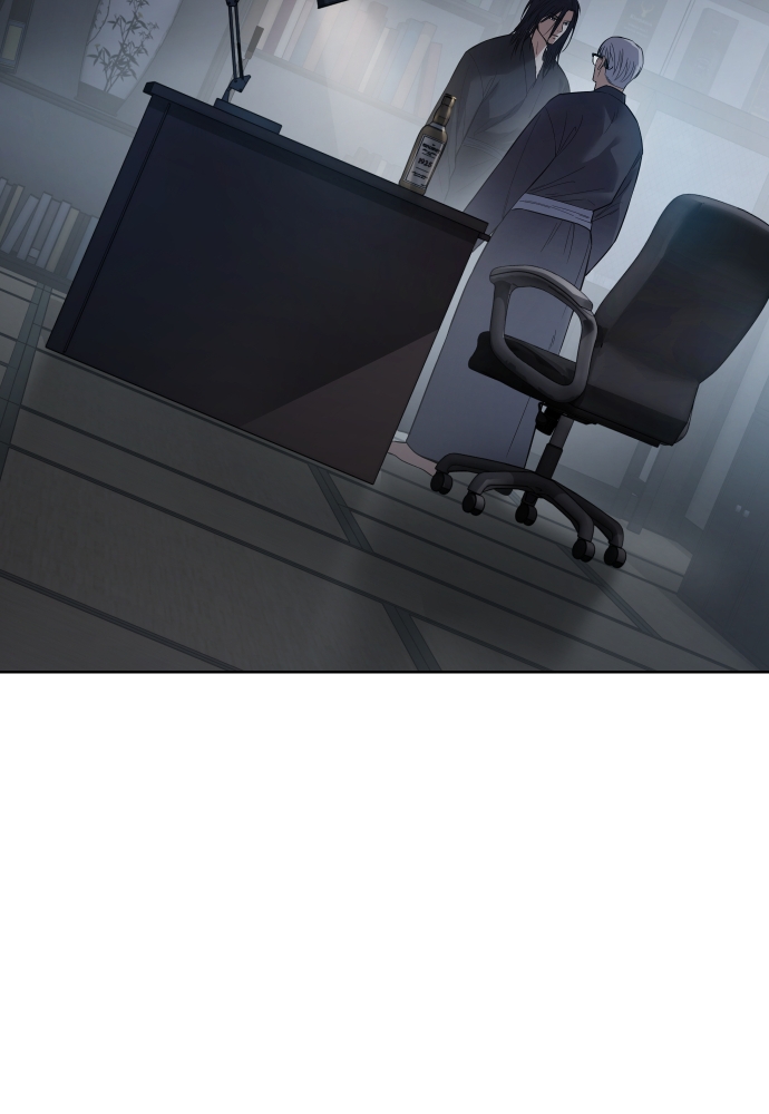 Baek XX Chapitre 110 - Page 24