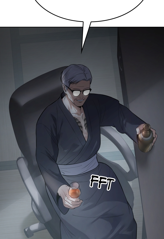 Baek XX Chapitre 110 - Page 33