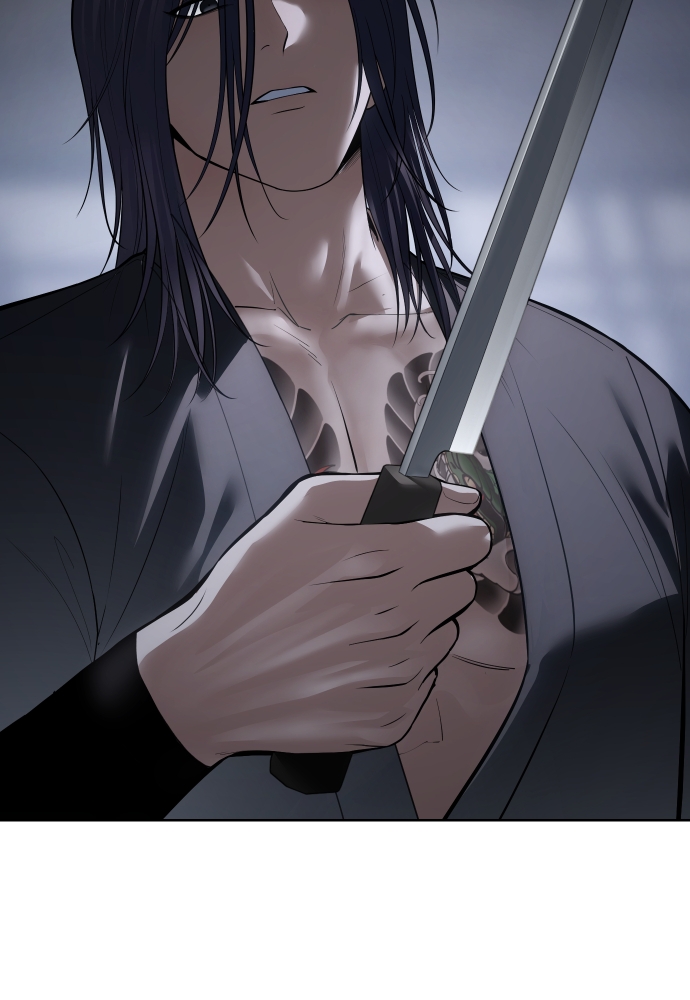 Baek XX Chapitre 110 - Page 4