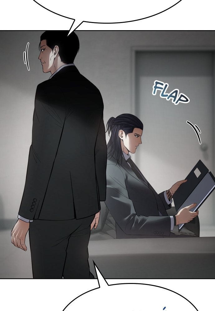 Baek XX Chapitre 110 - Page 64