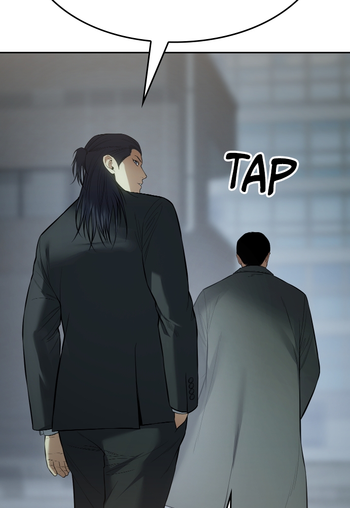 Baek XX Chapitre 110 - Page 86