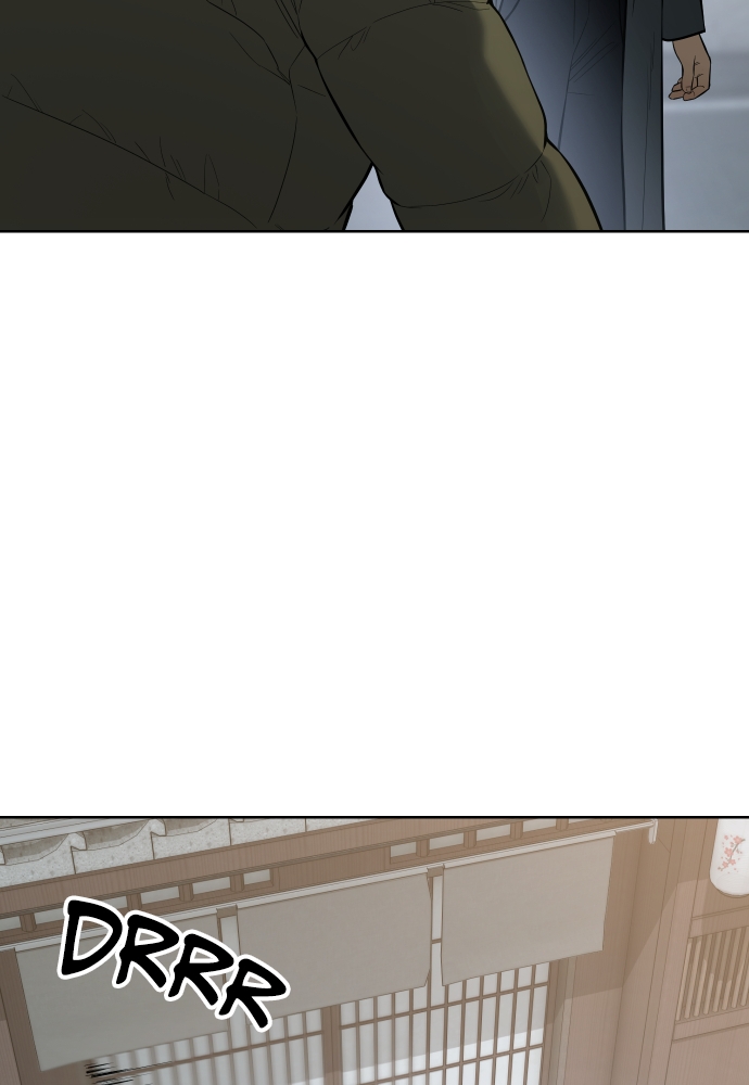 Baek XX Chapitre 110 - Page 98