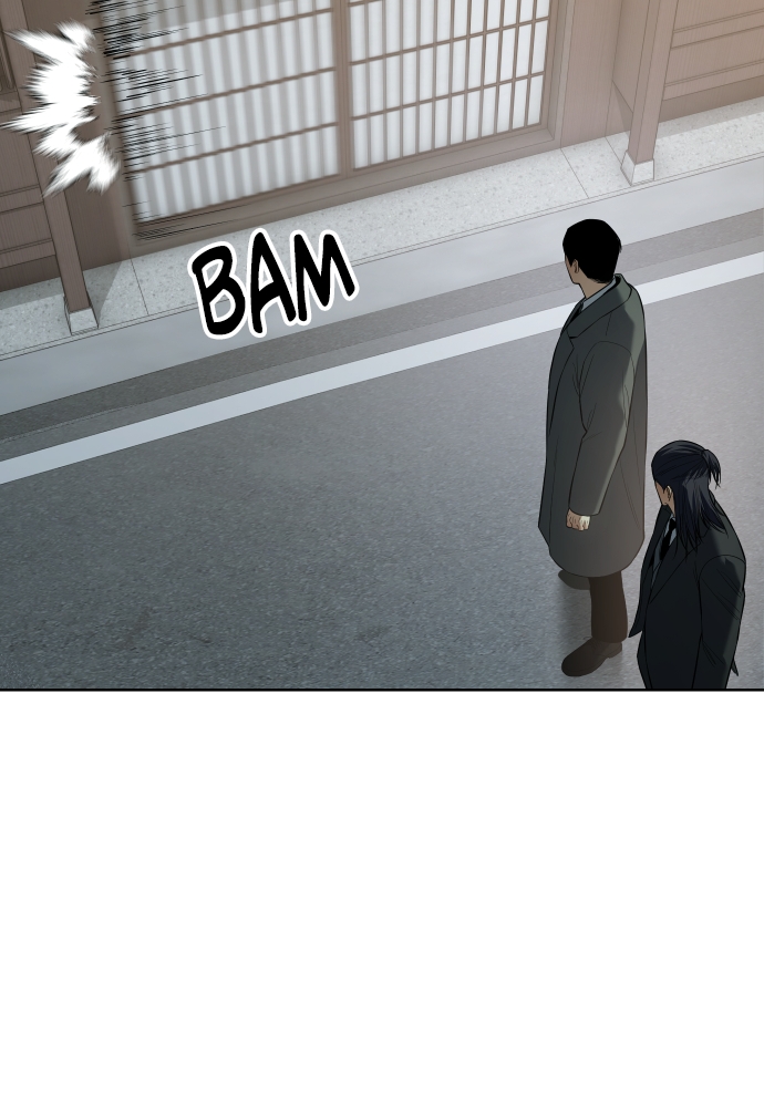 Baek XX Chapitre 110 - Page 99
