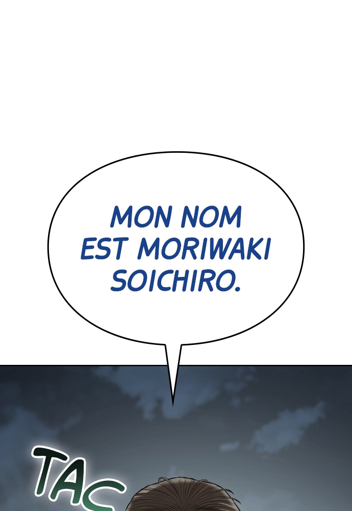 Baek XX Chapitre 111 - Page 138