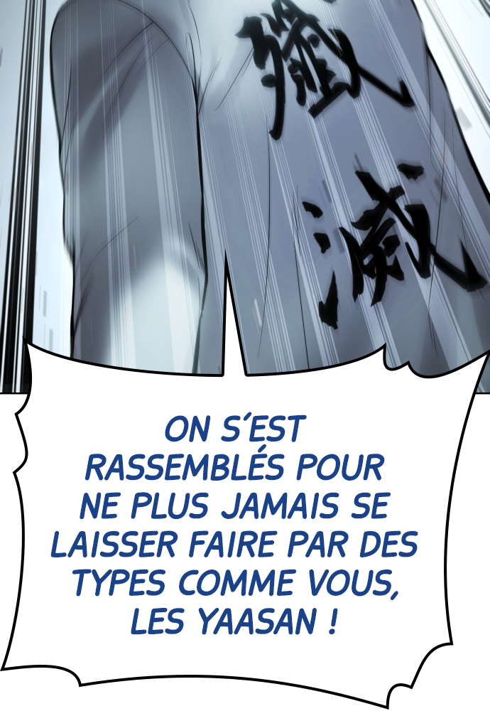 Baek XX Chapitre 111 - Page 161