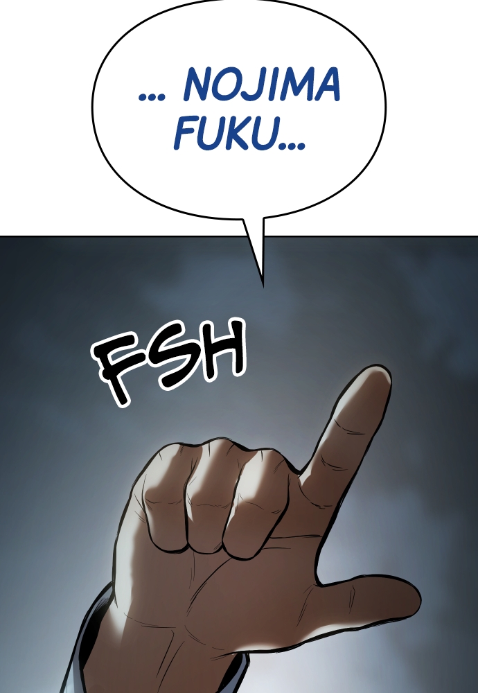 Baek XX Chapitre 111 - Page 167