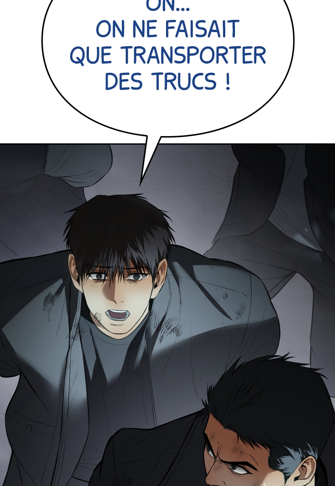 Baek XX Chapitre 111 - Page 42