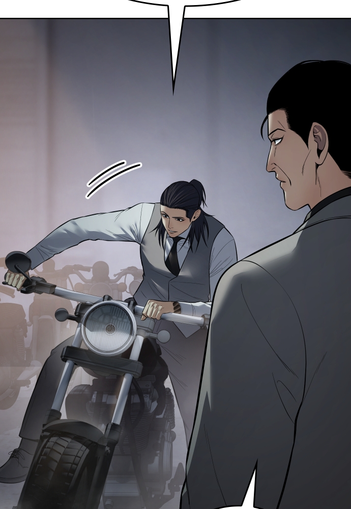 Baek XX Chapitre 111 - Page 6