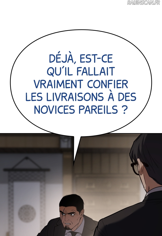 Baek XX Chapitre 111 - Page 70