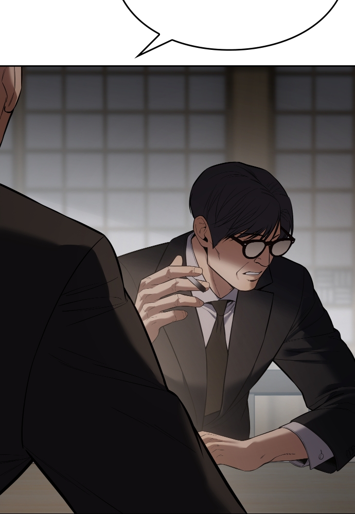 Baek XX Chapitre 111 - Page 86