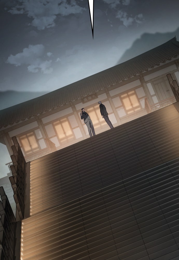 Baek XX Chapitre 112 - Page 10