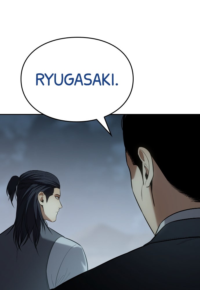 Baek XX Chapitre 112 - Page 105