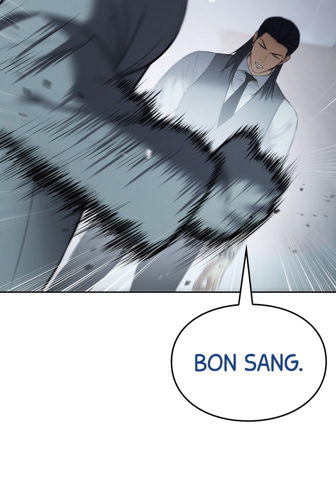 Baek XX Chapitre 112 - Page 109