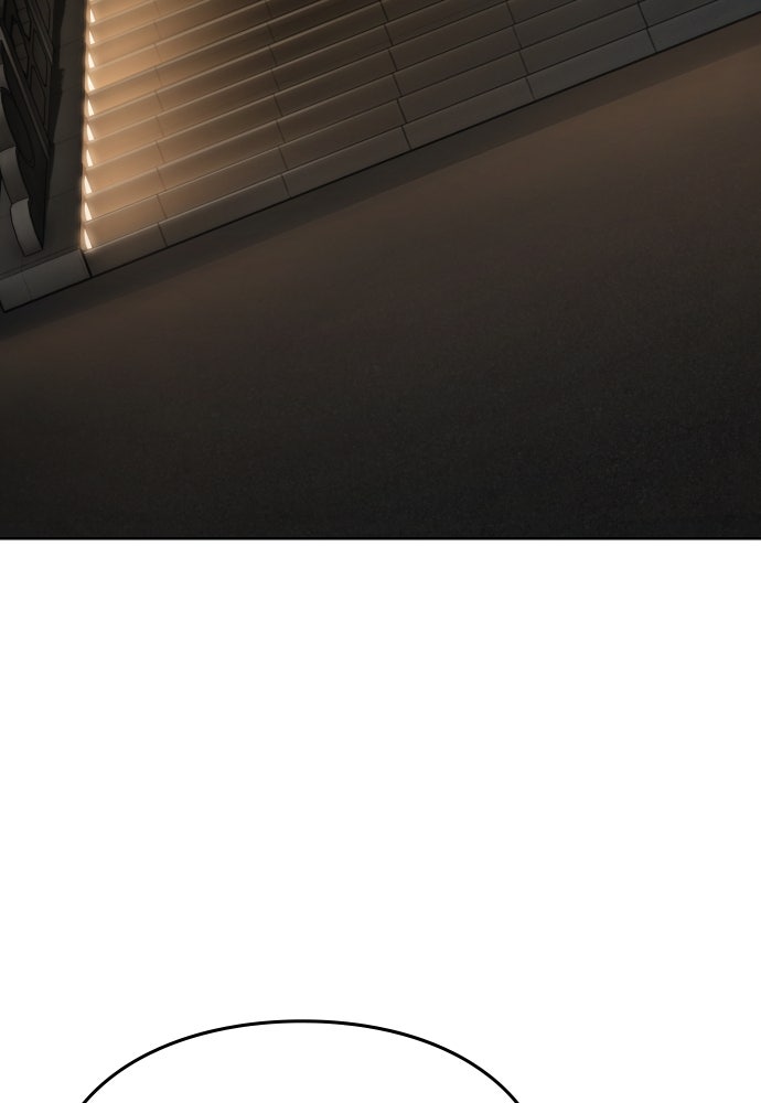 Baek XX Chapitre 112 - Page 11
