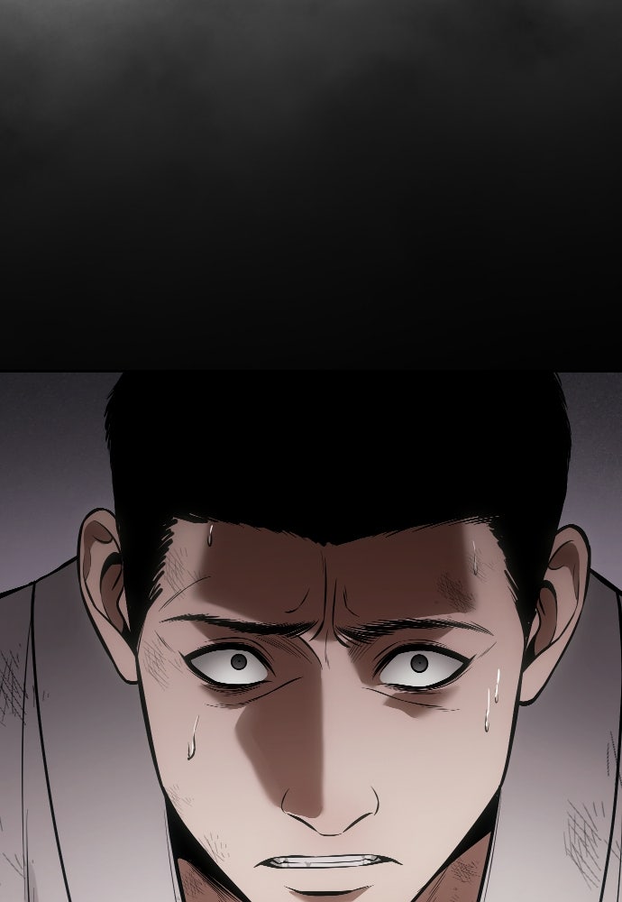 Baek XX Chapitre 112 - Page 123