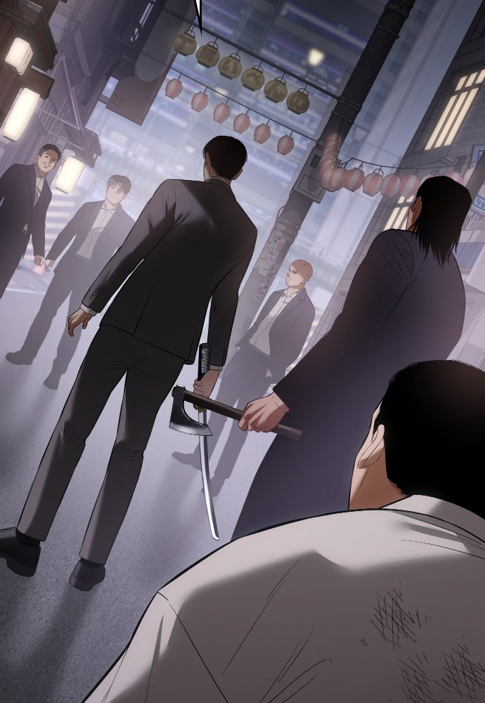 Baek XX Chapitre 112 - Page 125