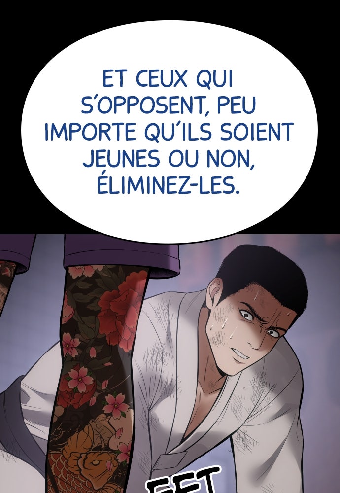 Baek XX Chapitre 112 - Page 131