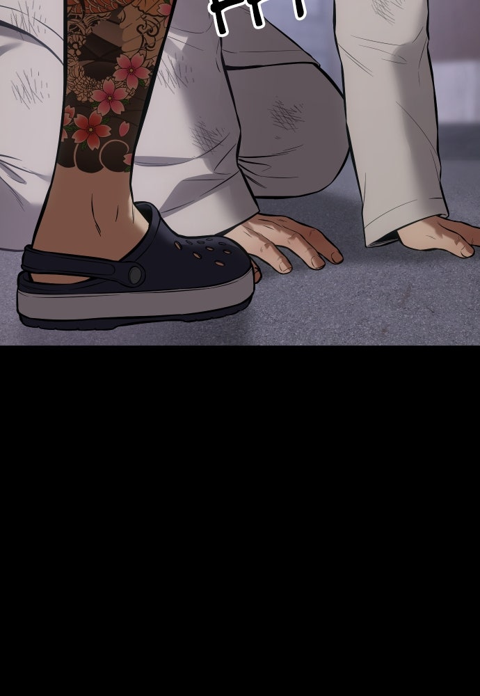 Baek XX Chapitre 112 - Page 132