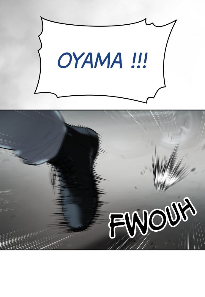 Baek XX Chapitre 112 - Page 137