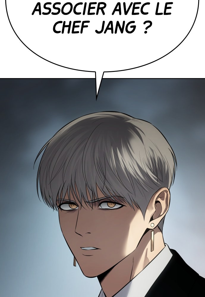 Baek XX Chapitre 112 - Page 14