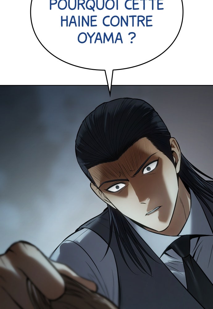 Baek XX Chapitre 112 - Page 147