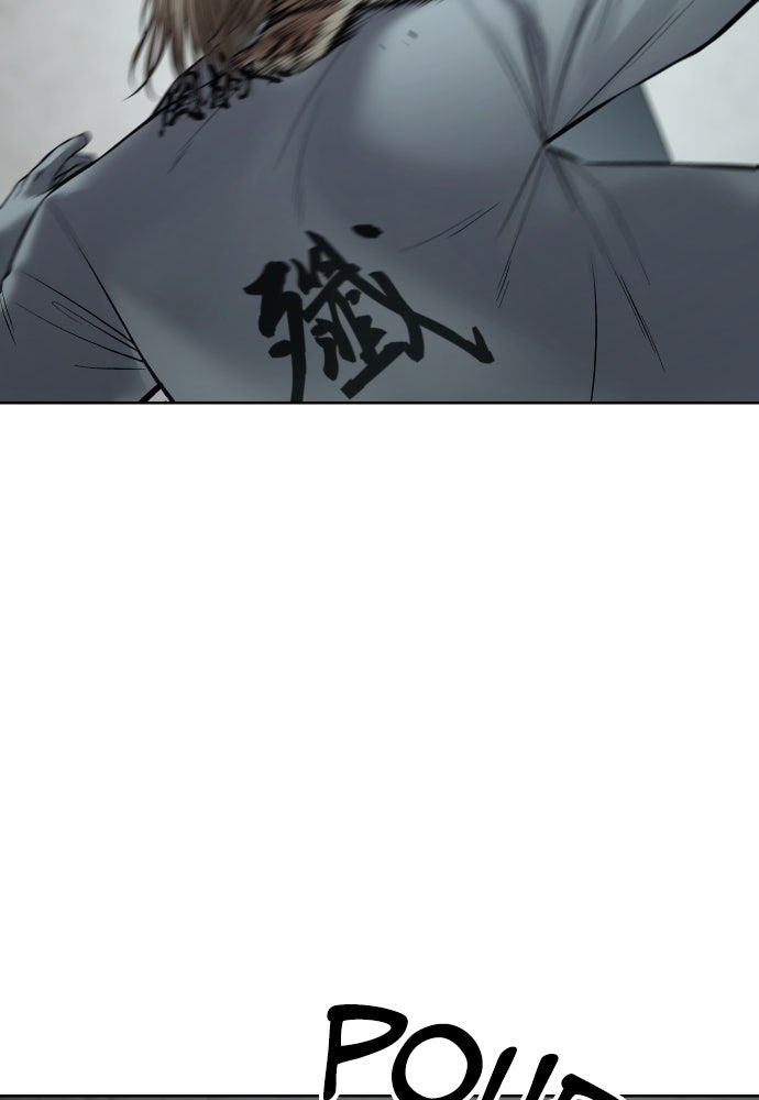 Baek XX Chapitre 112 - Page 155