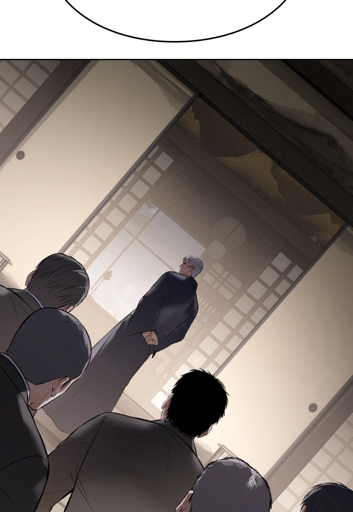 Baek XX Chapitre 112 - Page 181