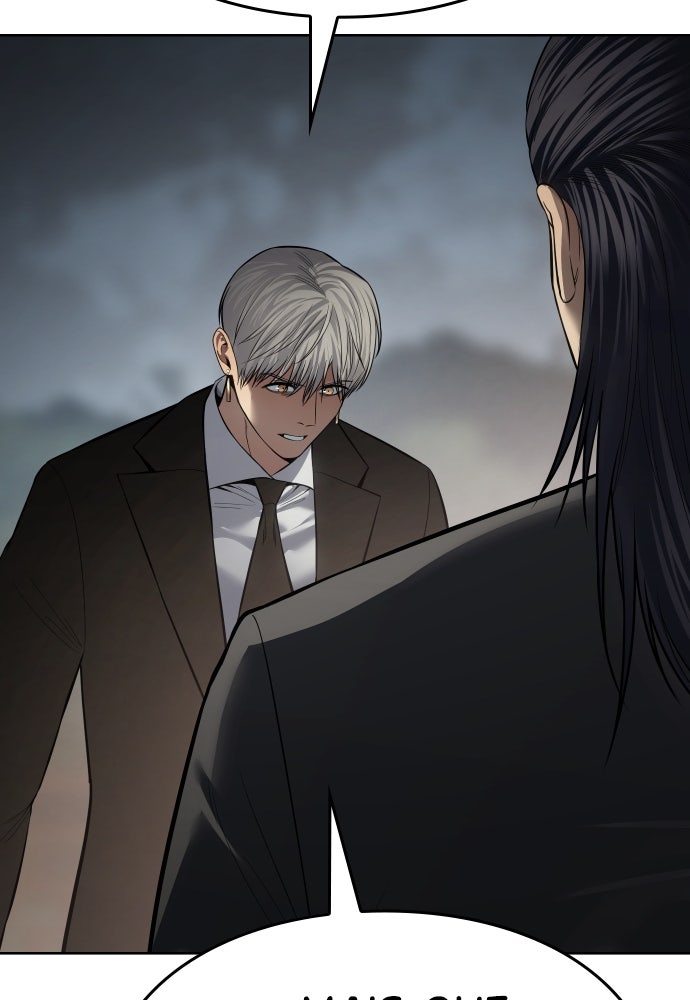 Baek XX Chapitre 112 - Page 20