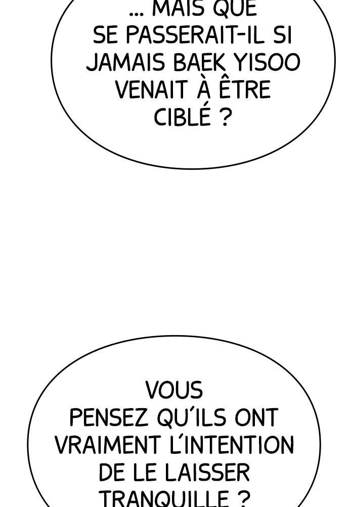 Baek XX Chapitre 112 - Page 21